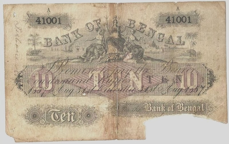 Bank of Bengal Britannia Series Currency