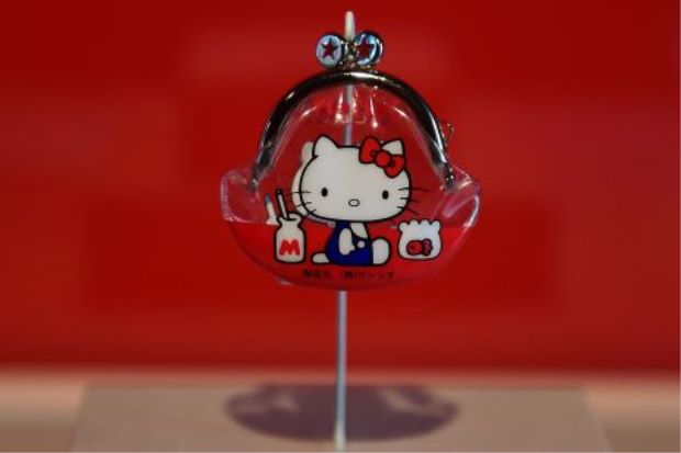 The First Hello Kitty Item